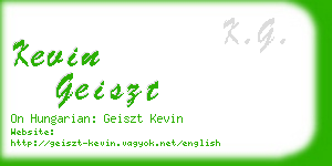 kevin geiszt business card